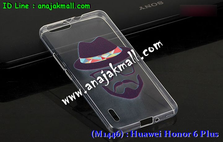 เคส Huawei honor 6 plus,เคสหนัง Huawei honor 6 plus,เคสไดอารี่ Huawei honor 6 plus,เคสพิมพ์ลาย Huawei honor 6 plus,เคสฝาพับ Huawei honor 6 plus,เคสหนังประดับ Huawei honor 6 plus,เคสแข็งประดับ Huawei honor 6 plus,เคสสกรีนลาย Huawei honor 6 plus,เคสยางใส Huawei honor 6 plus,เคสโชว์เบอร์หัวเหว่ย honor 6 plus,เคสอลูมิเนียม Huawei honor 6 plus,เคสซิลิโคน Huawei honor 6 plus,เคสยางฝาพับหั่วเว่ย honor 6 plus,เคสประดับ Huawei honor 6 plus,เคสปั้มเปอร์ Huawei honor 6 plus,เคสตกแต่งเพชร Huawei honor 6 plus